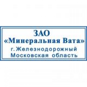 Малые штампы в Энгельсе